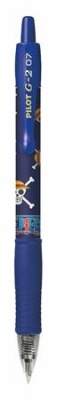 Gélové pero, 0,32 mm, stláčací mechanizmus, PILOT "G-2 One Piece", modrá