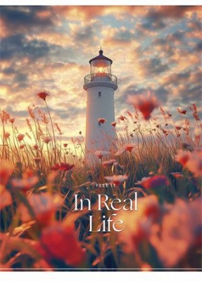 Zošit, A5, štvorčekový, 80 listov, SHKOLYARYK "In Real Life", mix