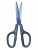 Nožnice, 17,5 cm, PLUS "Fitcut Curve Premium", modré
